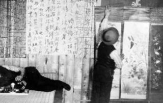 Hop Alley Decorating for Chinese New Year c1910