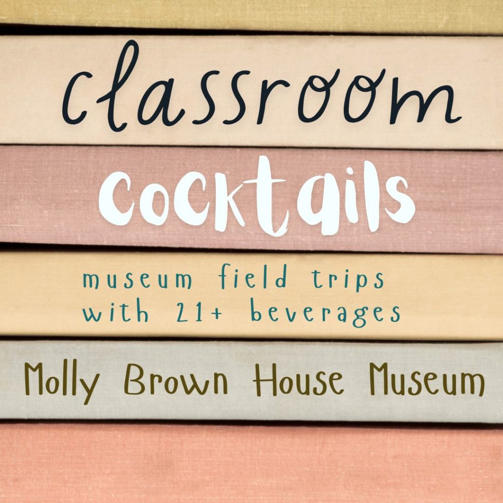 Classroom Cocktails